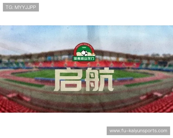 琑队如何提升球迷年轻化运营策略，怎么提高球队精神